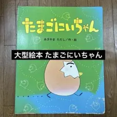 Item thumbnail for item 37a05acf-1b84-4c6f-92fe-cdf0b060aad7