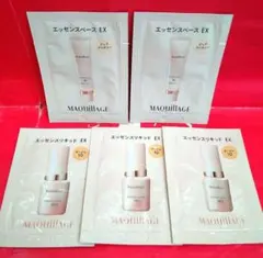 マキアージュ♡エッセンスリキッドEX『オークル10』エッセンスベースEX