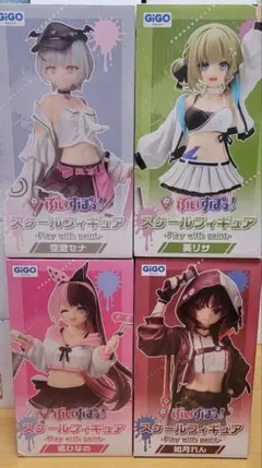 GiGO限定　ぶいすぽっ！スケールフィギュア　4種類セット