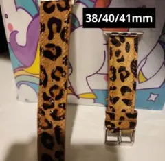 ヒョウ柄レザー Apple Watchバンド 38/40/41mm