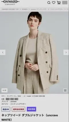 Item thumbnail for item b1972cf7-720c-4655-a3ed-bd7680ba4d98