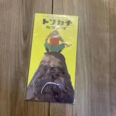 Item thumbnail for item 3d7e7fe5-4600-421f-a941-3be1952510b7