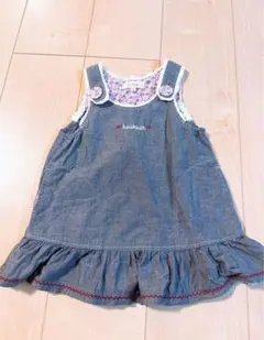 すーちゃん様 リクエスト 3点 まとめ商品