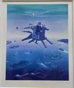 古賀春江、【窓外の化粧】、年代物・希少な画集画、新品高級額 額装付
