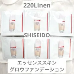 【新品】SHISEIDOエッセンススキングロウファンデーション220 6包のサムネイル
