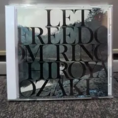 2026年最新】尾崎裕哉の人気アイテム - メルカリ