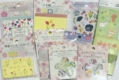 ダイソー スプリングフラワーなど 10点セット まとめ売り
