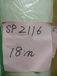 Item thumbnail for item f36d6af1-8a62-4e4a-b726-67080e8bc31c