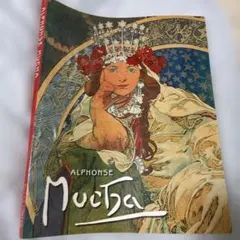 Alphonse Mucha 作品集 アール・ヌーヴォーのサムネイル