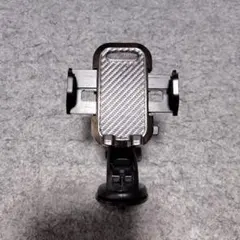 Item thumbnail for item 55737061-2a8b-4e3f-b241-e86c5f607156