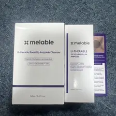 c115｝XE'LHA Peel シートマスクセット c115｝XE'LHA Peel シートマスクセット 未使用 - メルカリ
