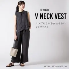 ベスト メンズ ジレベスト ジレ サマーベスト シアサッカー 無地 ストライプ カジュアル ジェネレス geneless