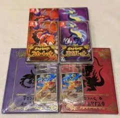 ポケモン　SV ダブルパック ポケットモンスター スカーレット・バイオレット』ダブルパック