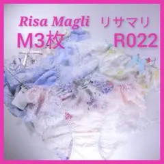 fe.様 リクエスト 2点 まとめ商品