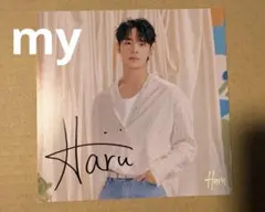 2025年最新】NEXZハル サインの人気アイテム - メルカリ