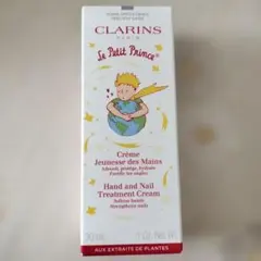 【新品未使用】CLARINS ハンド/ネイル トリートメント クリーム 30mlのサムネイル