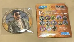 Item thumbnail for item 103b51e1-5166-4897-a8f2-50c4ac9f8f03