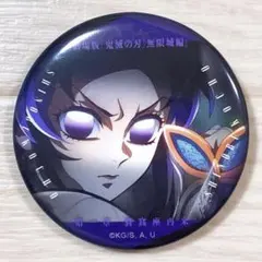 2025年最新】胡蝶しのぶ缶バッジの人気アイテム - メルカリ