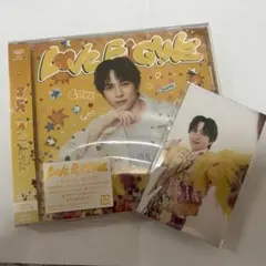 【未開封】M!LK 「LOVE ENG!NE」吉田仁人盤 トレカ