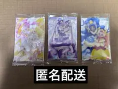 プリキュア ウエハース カード 3枚 まとめ売り