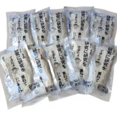30袋 石井食品 玄米がゆ 220g レトルト 賞味期限2027年1月30