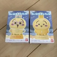 ちいかわ　キャライト　うさぎ　ライトブレスレット&パジャマ