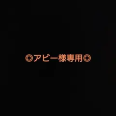 【1231】インナーマスク　子供　こどもМ　抗菌抗ウイルス　2点　マスク