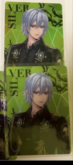 ツイステ　ブレイングジュエル　オーロラカード　シルバー