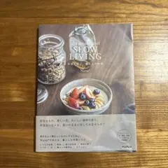 the moment of SLOW LIVING 写真で紡ぐ、暮らしの時間