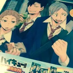 【今だけ値下げ中‼︎】一番くじ ハイキュー‼︎