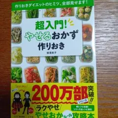 Item thumbnail for item 931af486-abbf-4497-8fec-b25bf94857f8