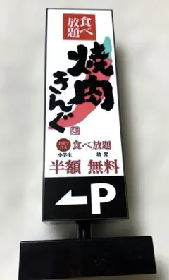 Item thumbnail for item b9345245-e43b-4fce-a590-fe8d593b332e