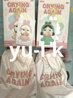 新品【正規品】POPMART Cry baby AGAIN セット