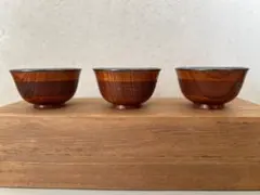 盃 (木地に純銀内張) ３客　打物師 鉄邦作のサムネイル