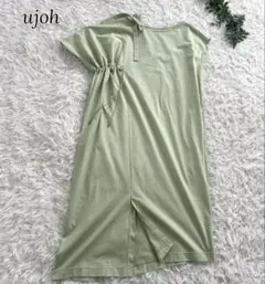 美品✨ujoh アシメ　変形　ギャザー　スリット　ロングワンピースのサムネイル
