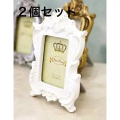 【２個セット】No.203フォトフレーム