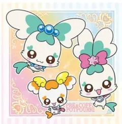 にふぉるめーしょん　プリキュアオールスターズ　シールウエハース２　N-23