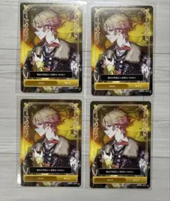 シクフォニ みこと RAGE ライブ入場特典 トレカ セット - メルカリ