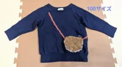 Love's Peace Mind トレーナー 100cm ネイビー