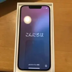 iPhone13 mini 128GB ブラック ジャンク寄り 動作確認済み iPhone13 mini 128GB ブラック ジャンク寄り 動作確認済み - メルカリ