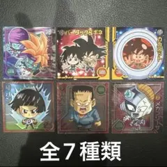 ドラゴンボールウエハース まとめ売り N 27枚 - メルカリ