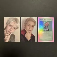 2026年最新】ateez ヨサン トレカの人気アイテム - メルカリ
