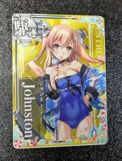 2025年最新】艦これアーケード ジョンストン 水着の人気アイテム