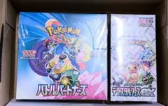 ポケモンカード バトルパートナーズ テラスタルフェス BOX シュリンク付