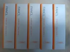 匿名配送　ファンケルFANCL エンリッチプラス乳液 30ml ５本　新品未開封