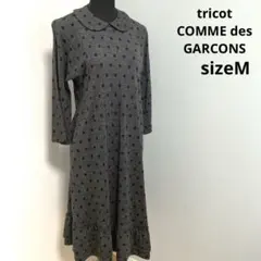 2025年最新】ギャルソン ワンピース コムデの人気アイテム