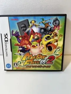 モンスターファーム DS2