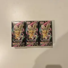 ポケモンカードMEGA ドリームEX 未開封シュリンク付き3box