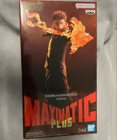 呪術廻戦 MAXIMATICPLUS SUKUNA宿儺