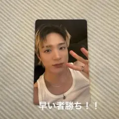 smtown 2025 6000円　トレカ　nct dream ジェノ smtown 2025 6000円 トレカ nct dream ジェノ smtown 2025 6000